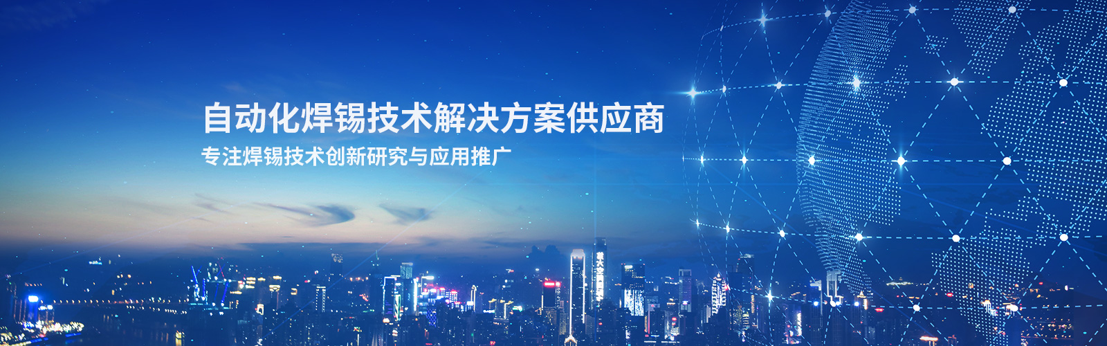走進91免费成人版