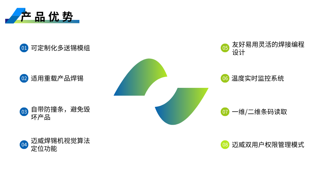 FS451C (1).png